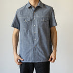 Astor Shirt, Blue Chambray